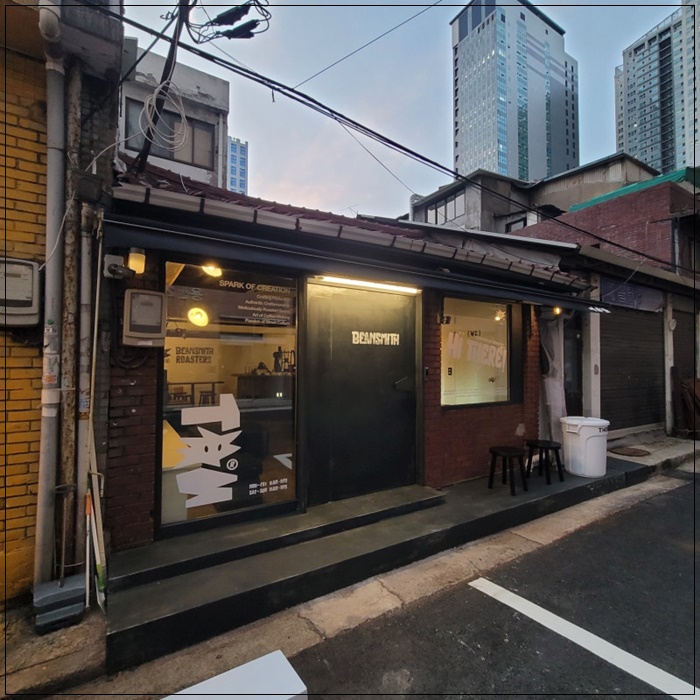 로스팅빈스 이미지