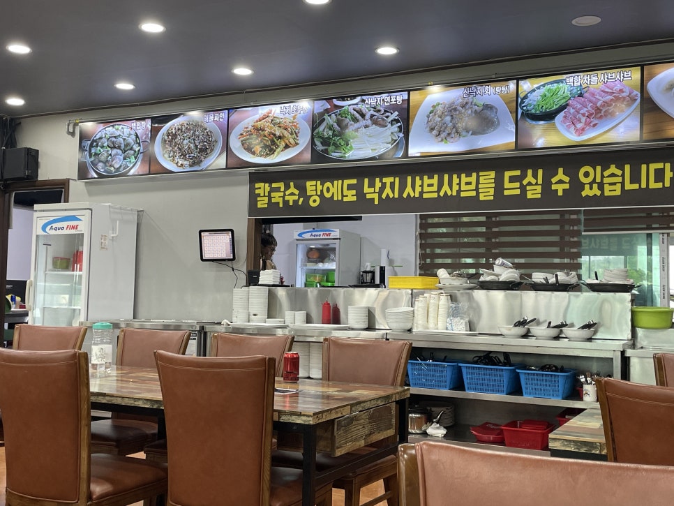 백합칼국수 이미지