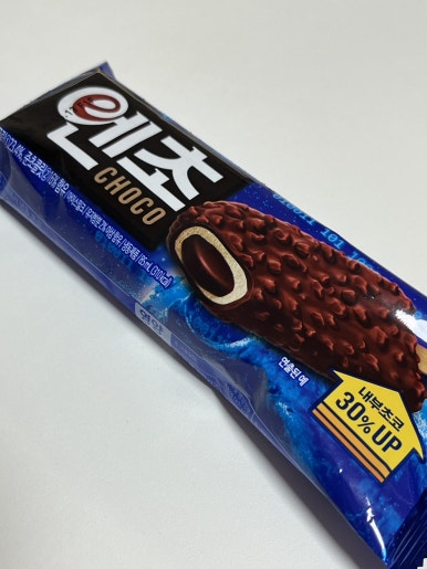 엔초삼겹살 이미지
