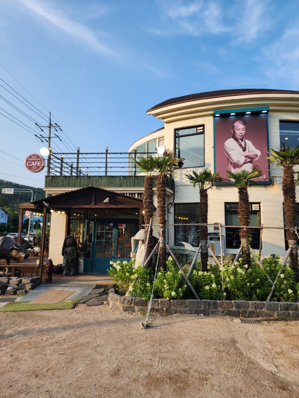 안영순베이커리카페 이미지