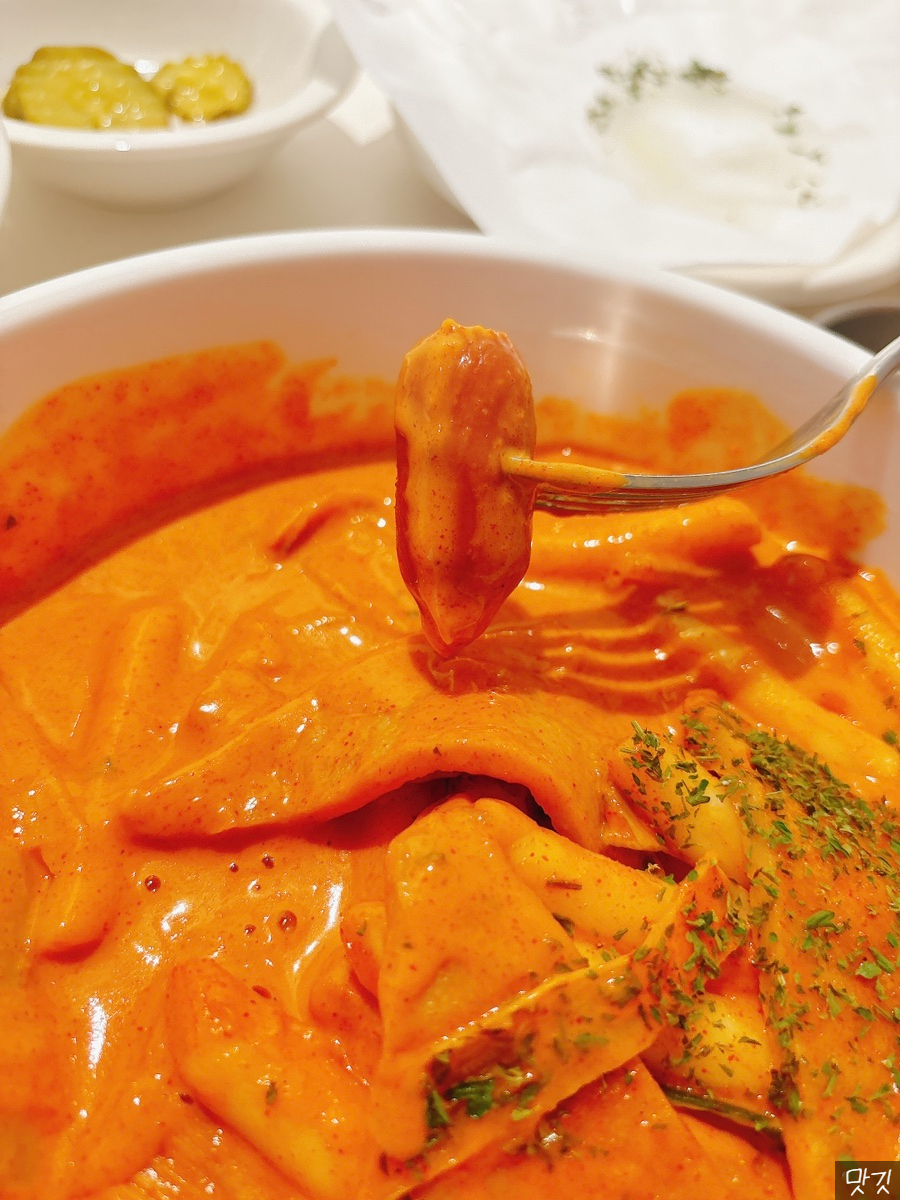 지구테이블 역삼점 이미지