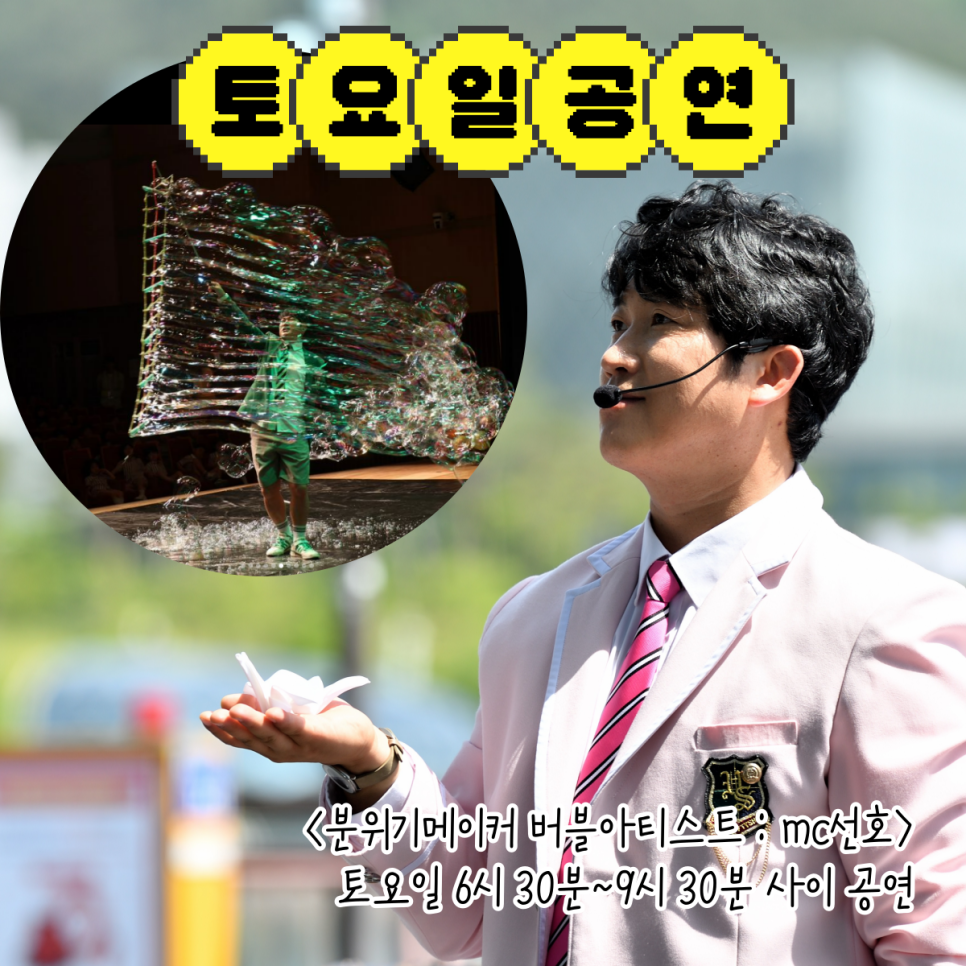 한빛푸드 이미지