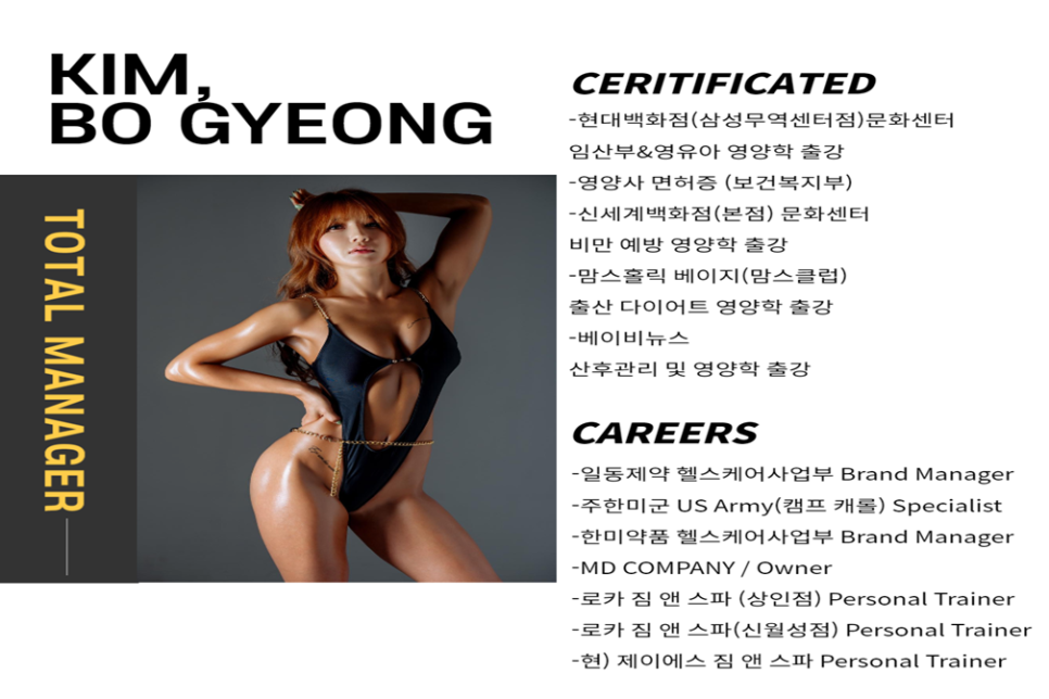 제이에스짐 이미지