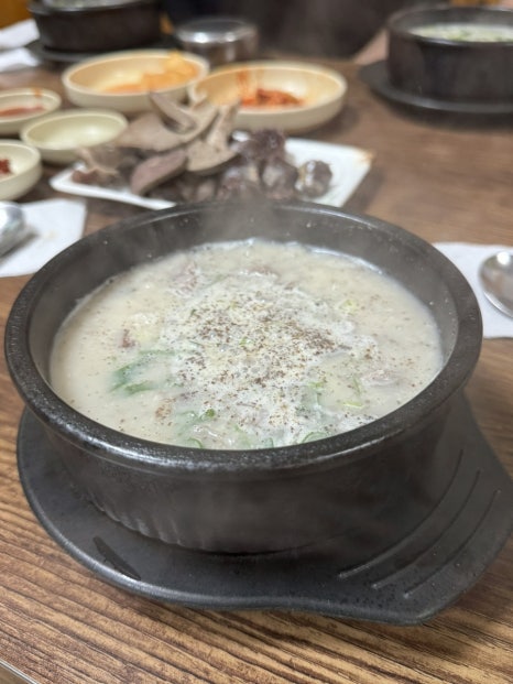 단지골몽상가 이미지