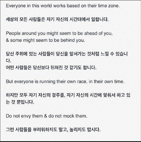 취중진담 이미지