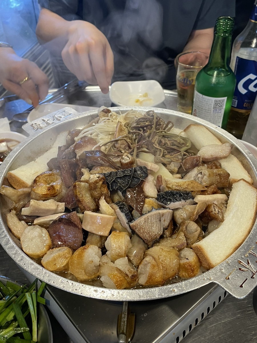 별찌소곱창 이미지