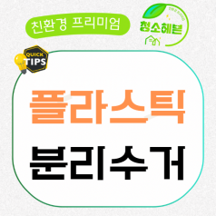 메인이미지1