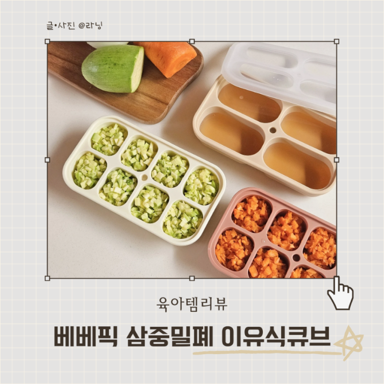 (주)프띠아띠 이미지