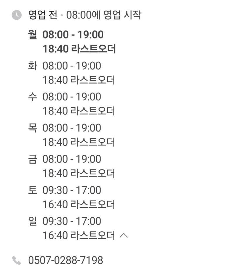 천씨씨커피 이미지