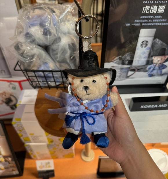 종로얼큰이 이미지