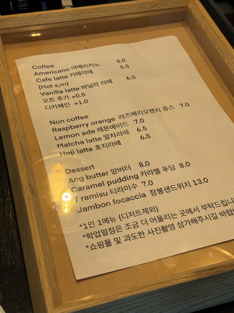 칼트칼터칼트 이미지