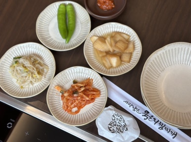 사랑담은 묵은지찜찌개 부산시청점 이미지