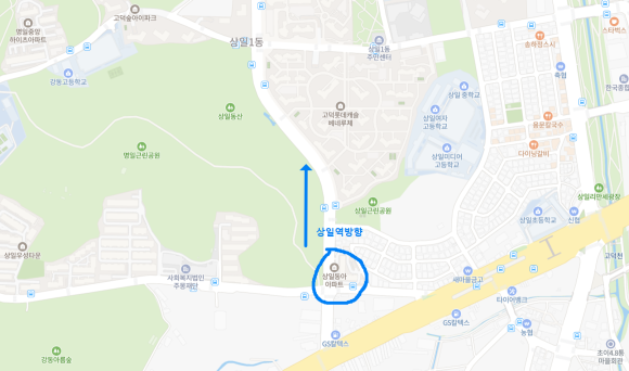 상일가스 이미지