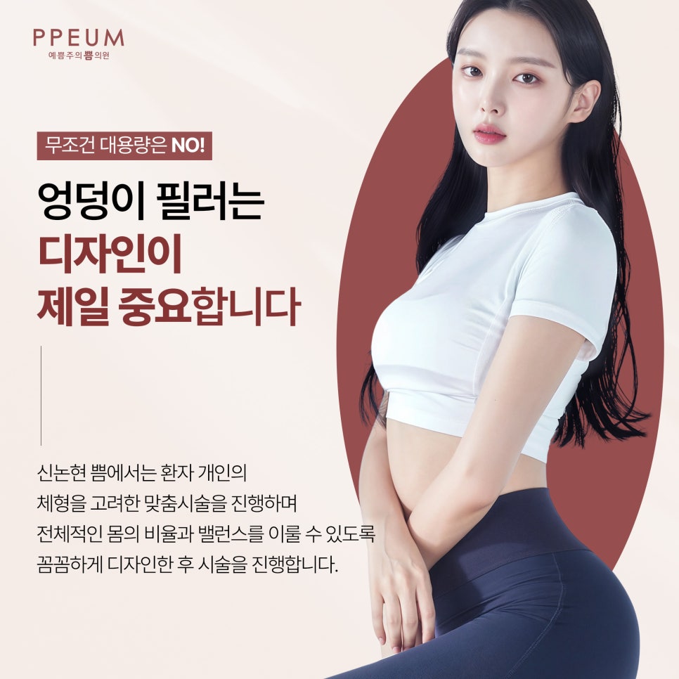 쁨:공간 이미지