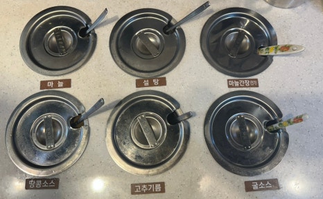 라화쿵부천안호서대점 이미지