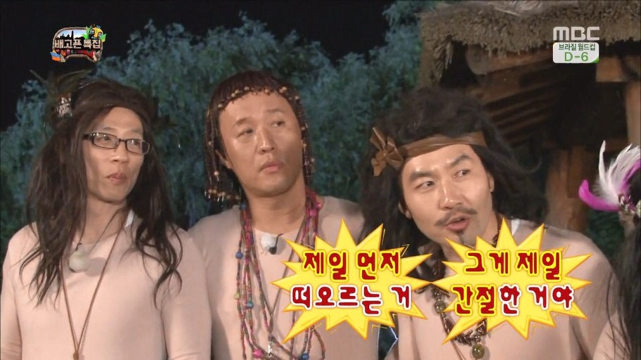 동신명가 이미지