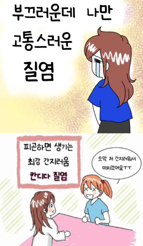 정다운산부인과 이미지
