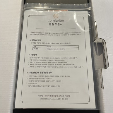 두리콤 이미지
