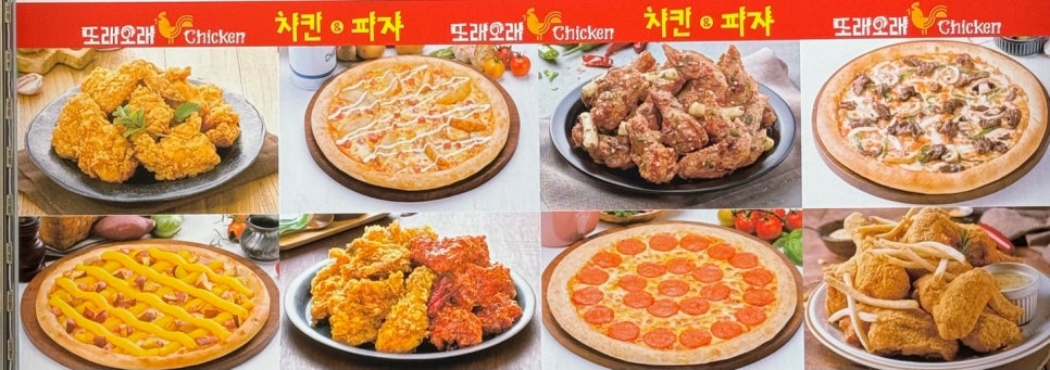 또래오래양구 이미지