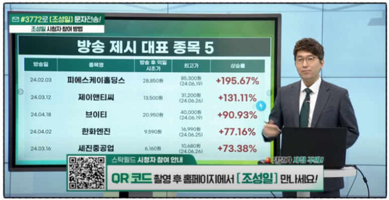 (주)코스메카코리아 이미지