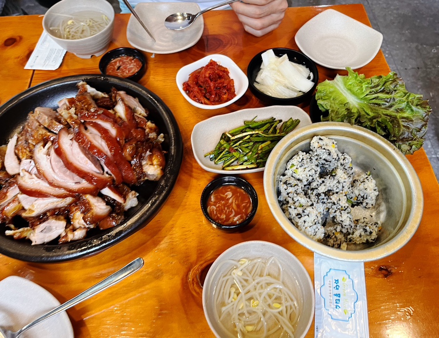 모두의진미족발 이미지