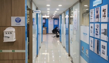 계양컴퓨터학원 이미지