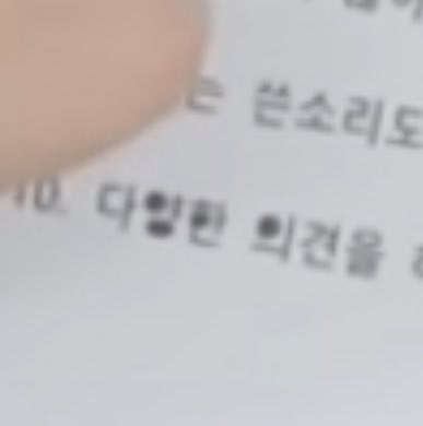 (주)예쁜오늘 이미지