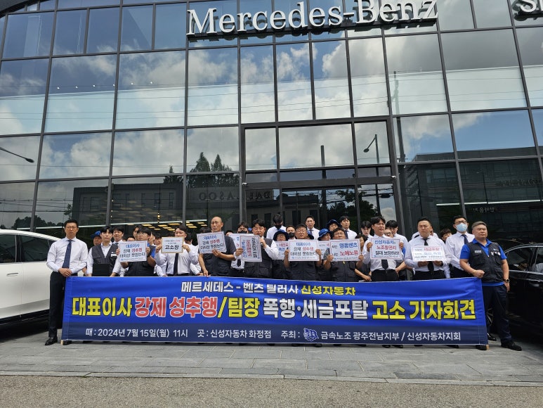 신성상사 이미지