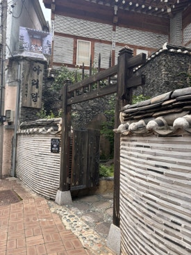 아리랑민속모텔 이미지