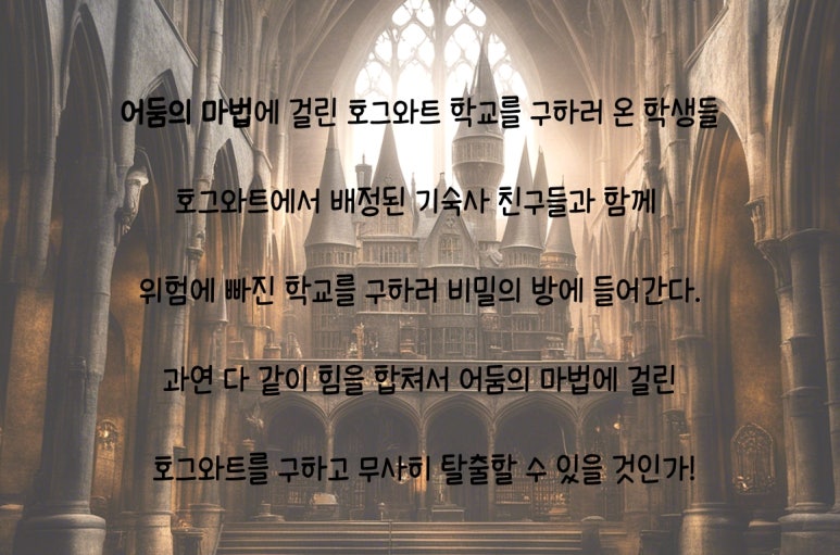 예종음악학원 이미지