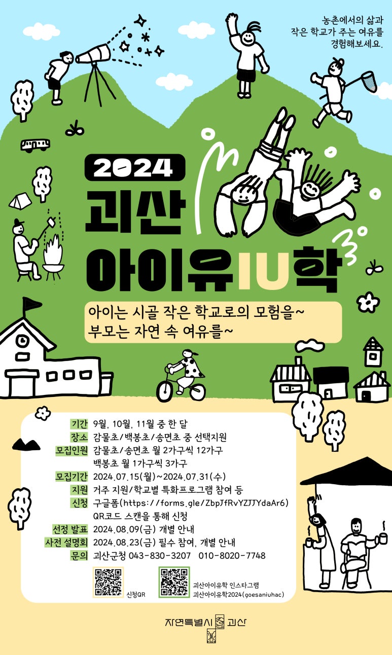 스튜디오느린손 이미지