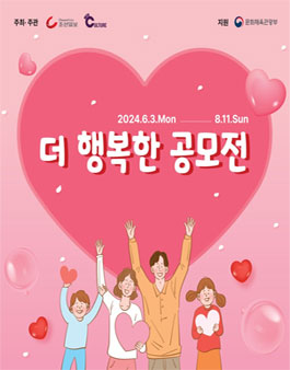 더행복 이미지