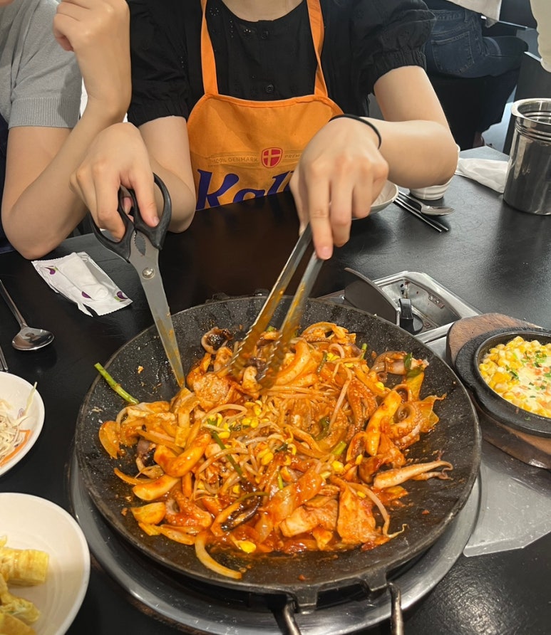 사랑방구제 이미지