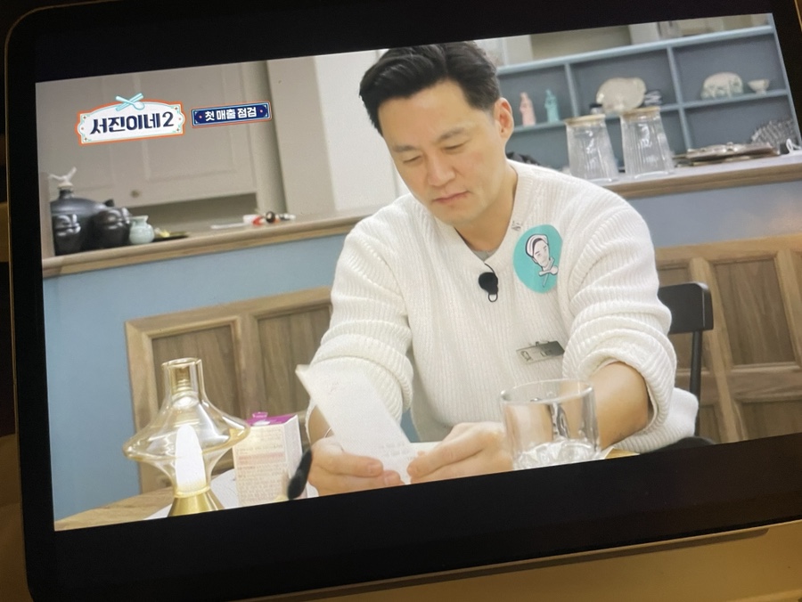 서진산업인력 이미지