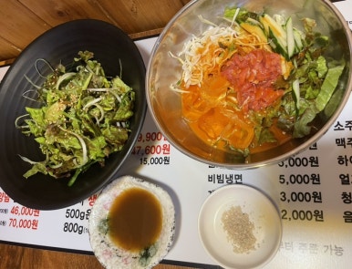 황제갈비살시대재송 이미지