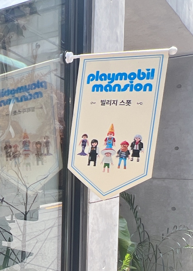 티움인그린 이미지