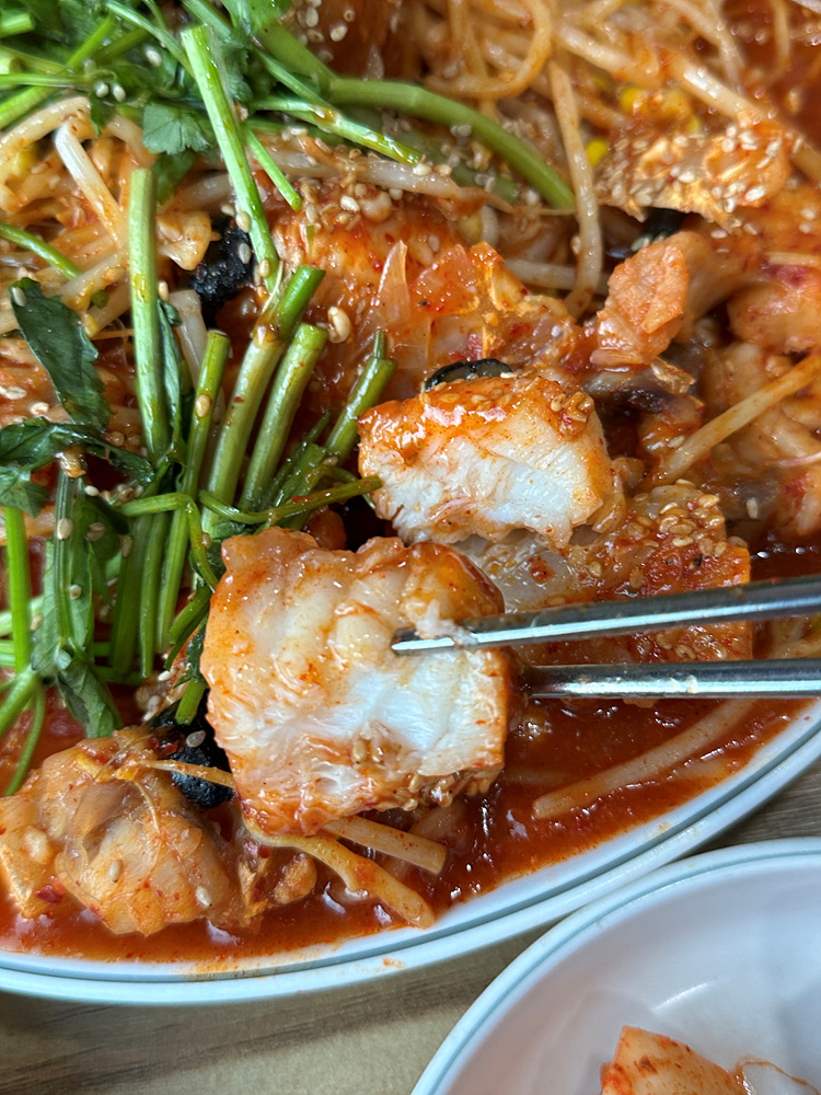 남도아구찜 이미지
