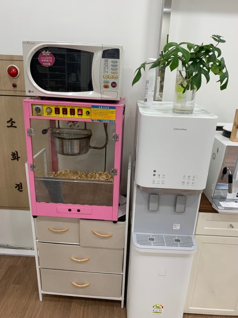 내가본사진관 이미지