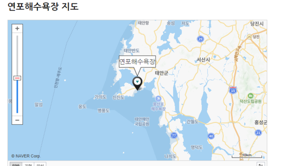 송림자동차정비 이미지