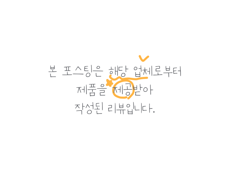 모름지기연탄구이 이미지
