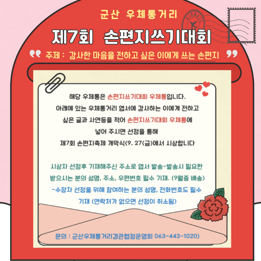 한길몰 이미지