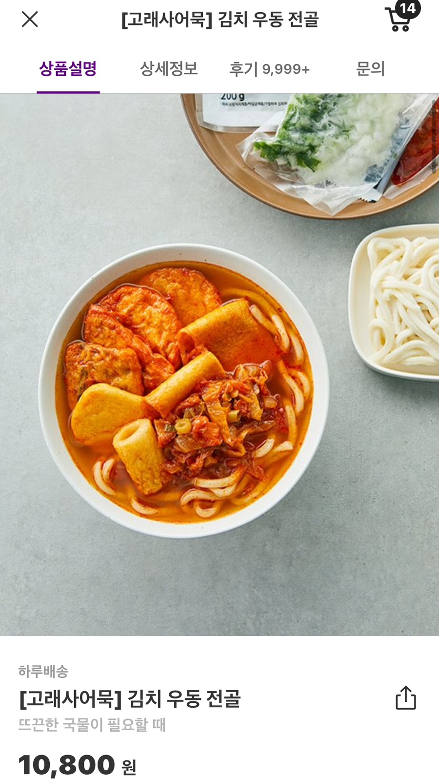 포토마켓 이미지