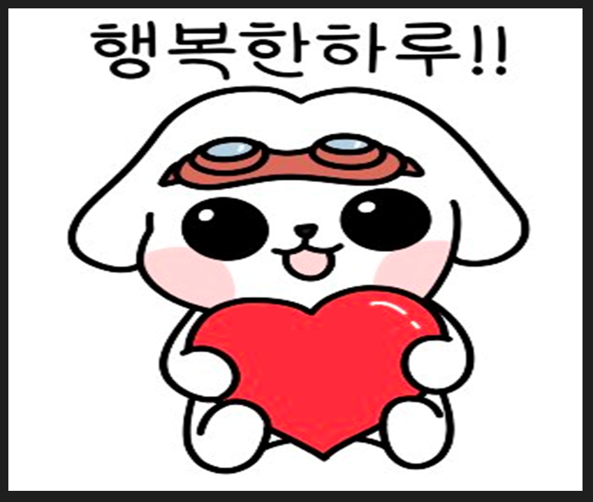 빠른자동차배터리출장교체 이미지
