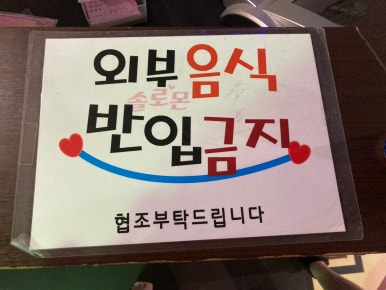 VIP노래연습장 이미지