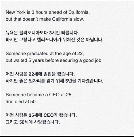 취중진담 이미지