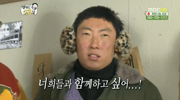 섬집칼국수아구불고기 이미지