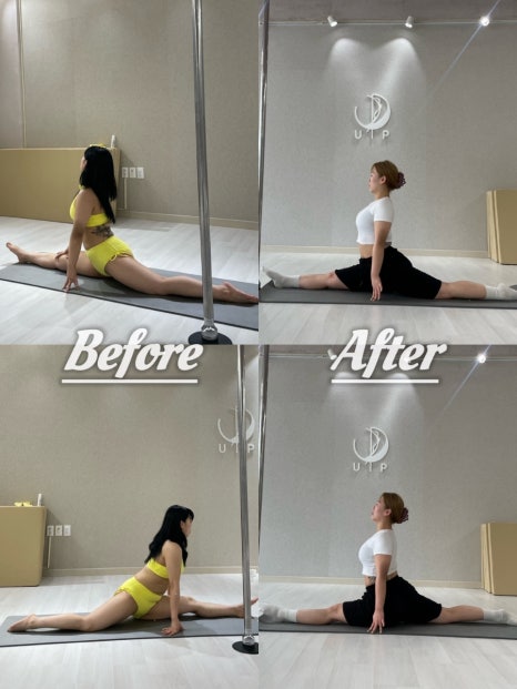유피댄스아카데미 이미지