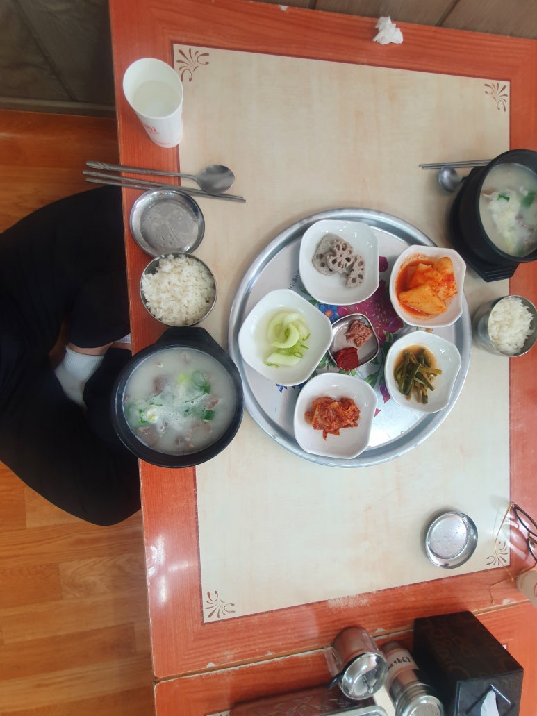 탐진국밥 이미지