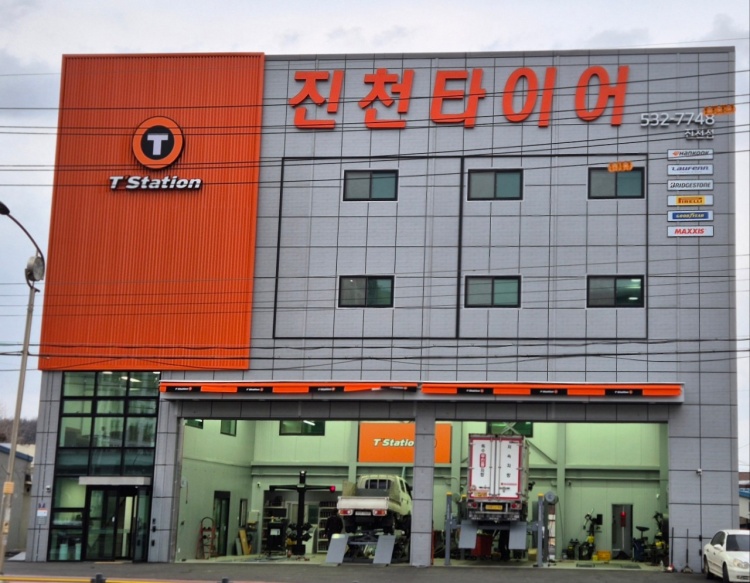 티스테이션충북 이미지