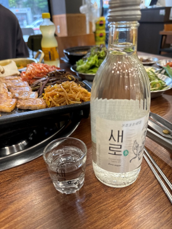 오케이삼겹살 이미지